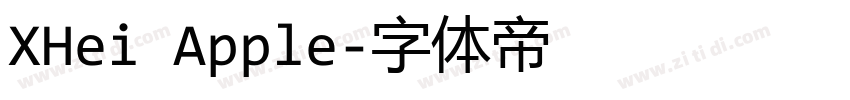 XHei Apple字体转换